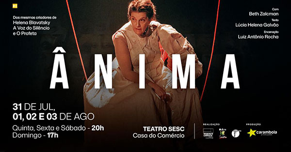 ÂNIMA