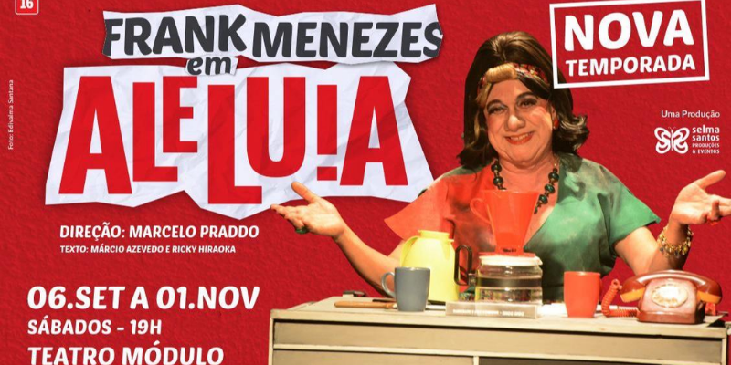 ALELUIA